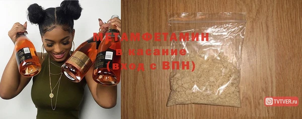 твердый Балахна