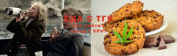 бутик Баксан