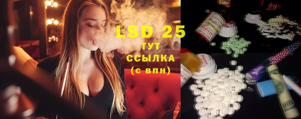 твердый Балахна