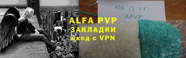 твердый Балахна