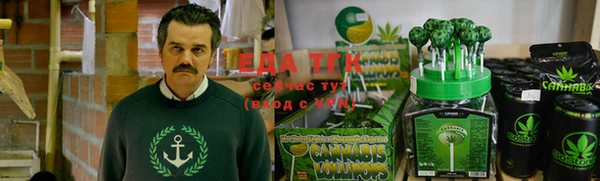 твердый Балахна