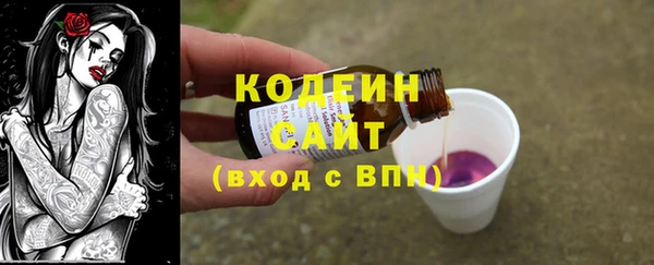 твердый Балахна