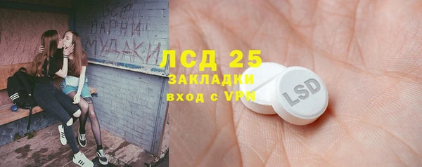 твердый Балахна