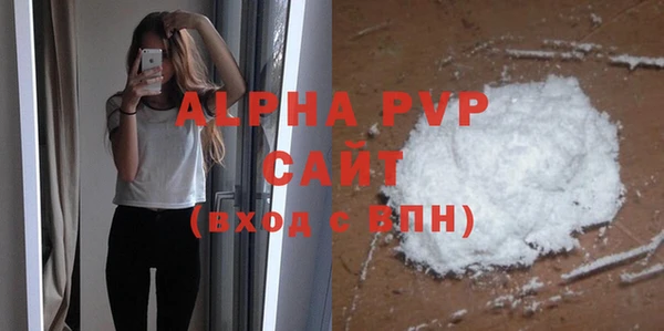 твердый Балахна