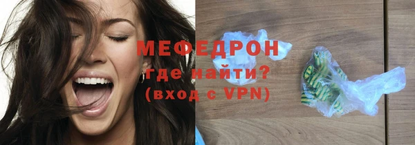 твердый Балахна