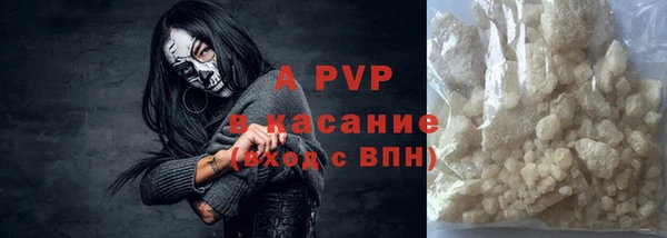наркотики Балабаново