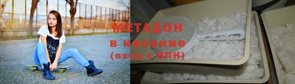 твердый Балахна