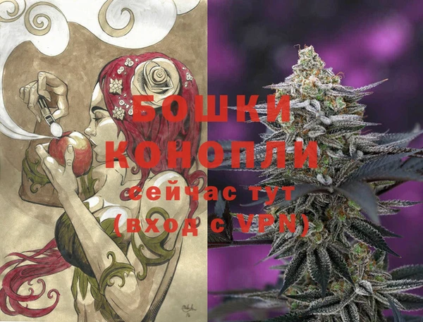 наркотики Балабаново