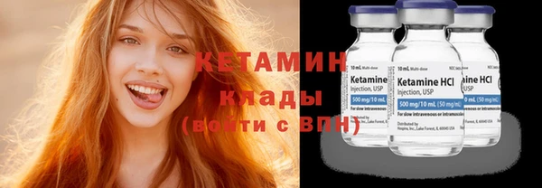 бутик Баксан