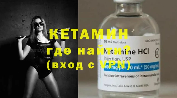 наркотики Балабаново