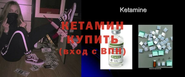 твердый Балахна