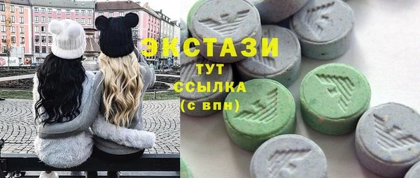 твердый Балахна