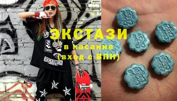 наркотики Балабаново