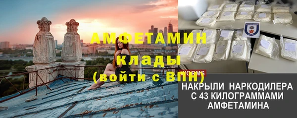 наркотики Балабаново