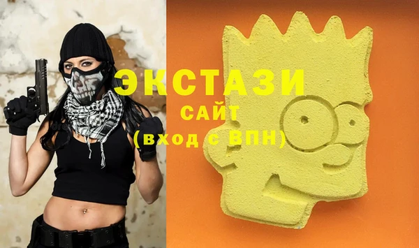 твердый Балахна