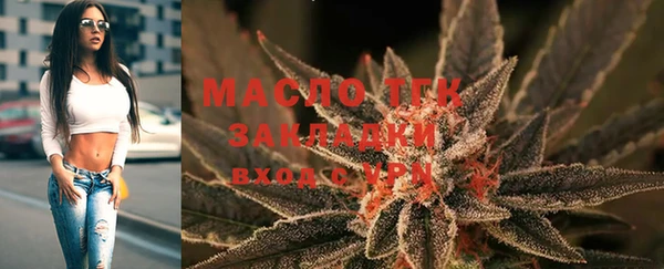 наркотики Балабаново