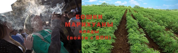 наркотики Балабаново