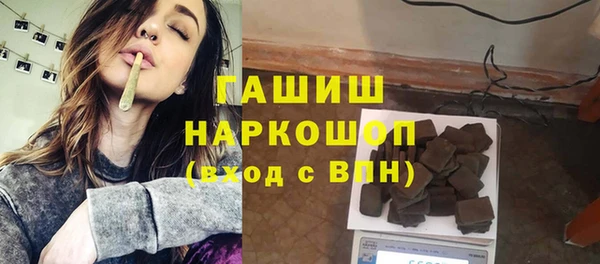твердый Балахна