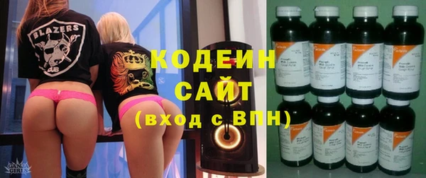 бутик Баксан