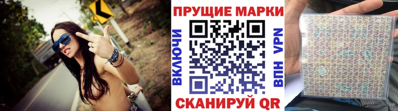 наркошоп  Харовск  KRAKEN   Марки NBOMe 1500мкг 